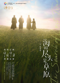 (高h)玩淫动漫